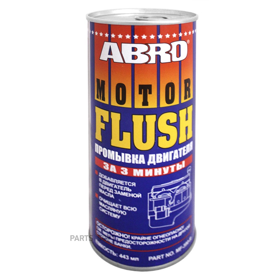 Промывка двигателя "ABRO" (443 мл) - ABRO None None